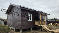 Каркасный дом 7м х 9м